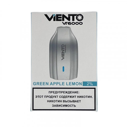 Электронная сигарета Viento VT 6000 - Зеленое яблоко лимон (Green Apple Lemon)