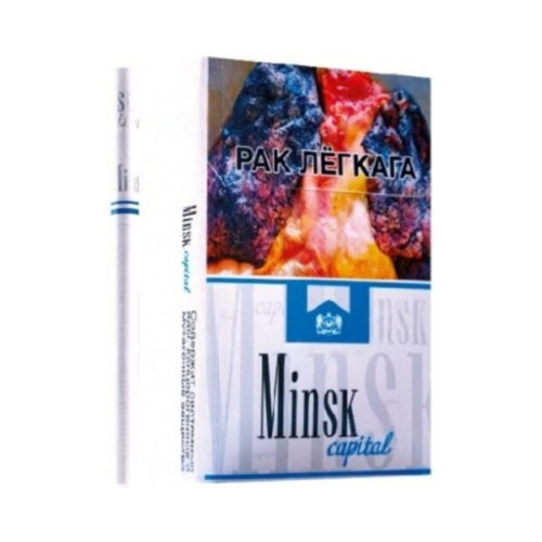 Minsk Capital
